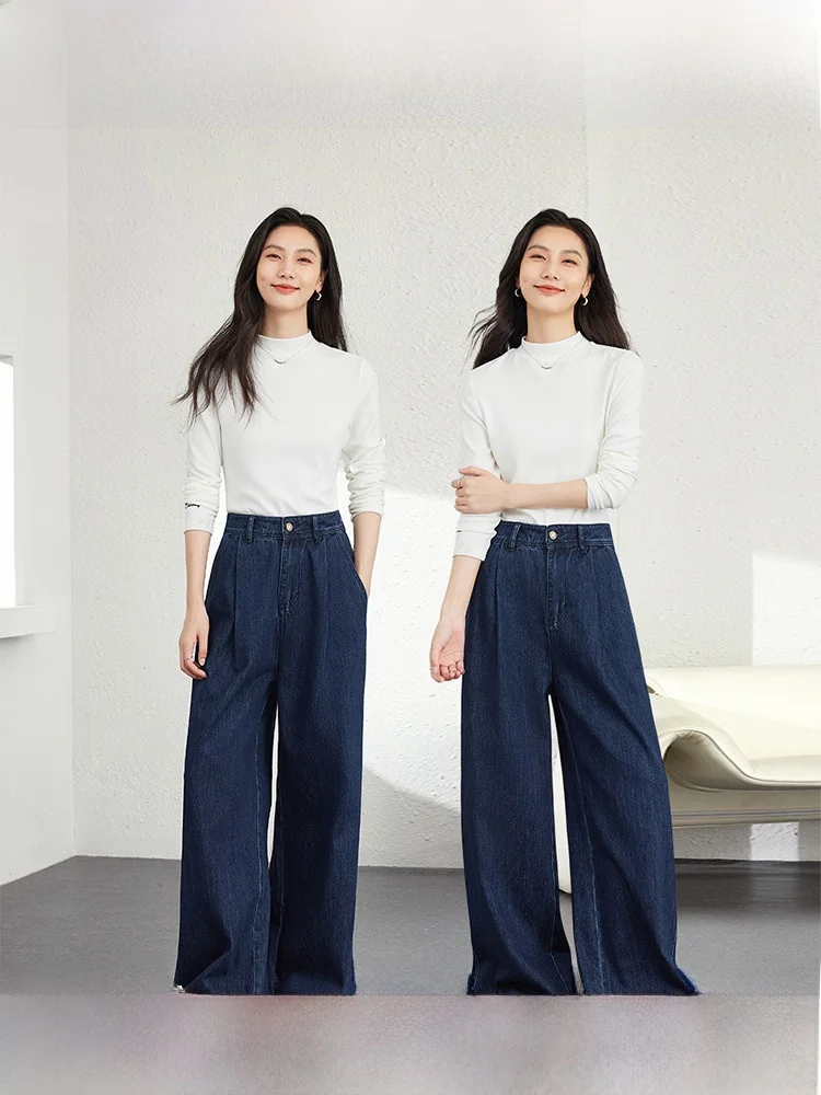 

High Waist Wide Leg Jeans Loose Women's Casual Straight Leg Pants Ele Spring Autumn Blue Denim Ladies Faion