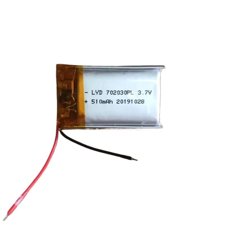 702030 3.7V 510mAh Replacement Battery