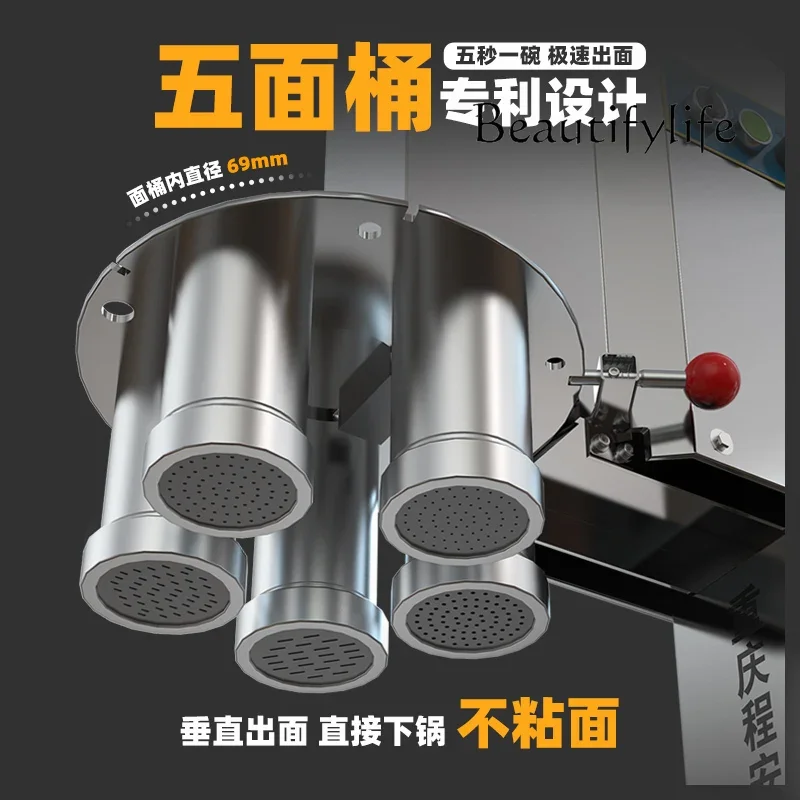 Commercial noodle machine New electric hydraulic machine Cold noodle potato flour noodle machine