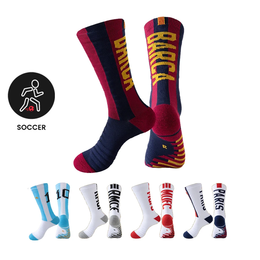 جوارب كرة قدم قصيرة احترافية بحجم النجمة للرجال، جوارب رياضية متوسطة الأنبوب مضادة للانزلاق مريحة وامتصاص العرق