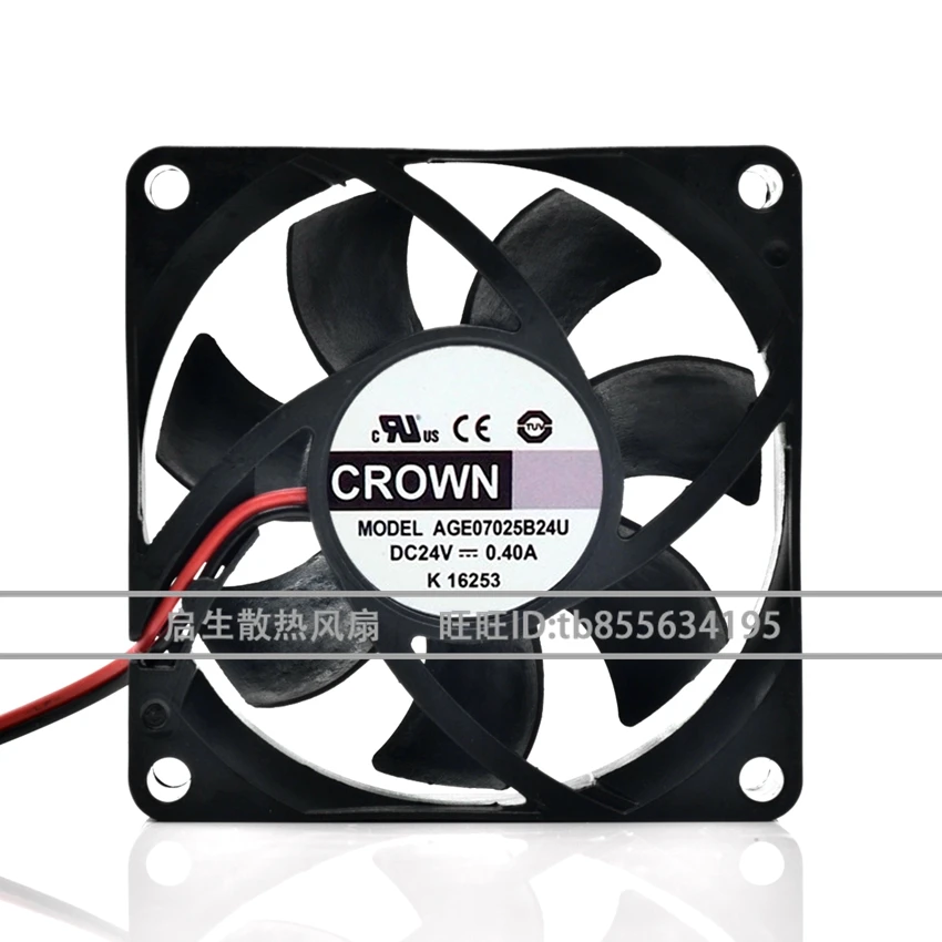 New Cooler Fan for CROWN AGE07025B24U 7025 7CM 24V 0.40A large volume inverter Cooling Fan