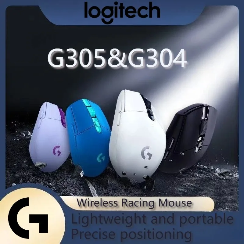 

Проводная мышь Logitech G304/G305, 200-8000 точек на дюйм, геймерские мыши, компьютерная перезаряжаемая мышь RGB, эргономичная проводная мышь Lapto/G402/203/3S