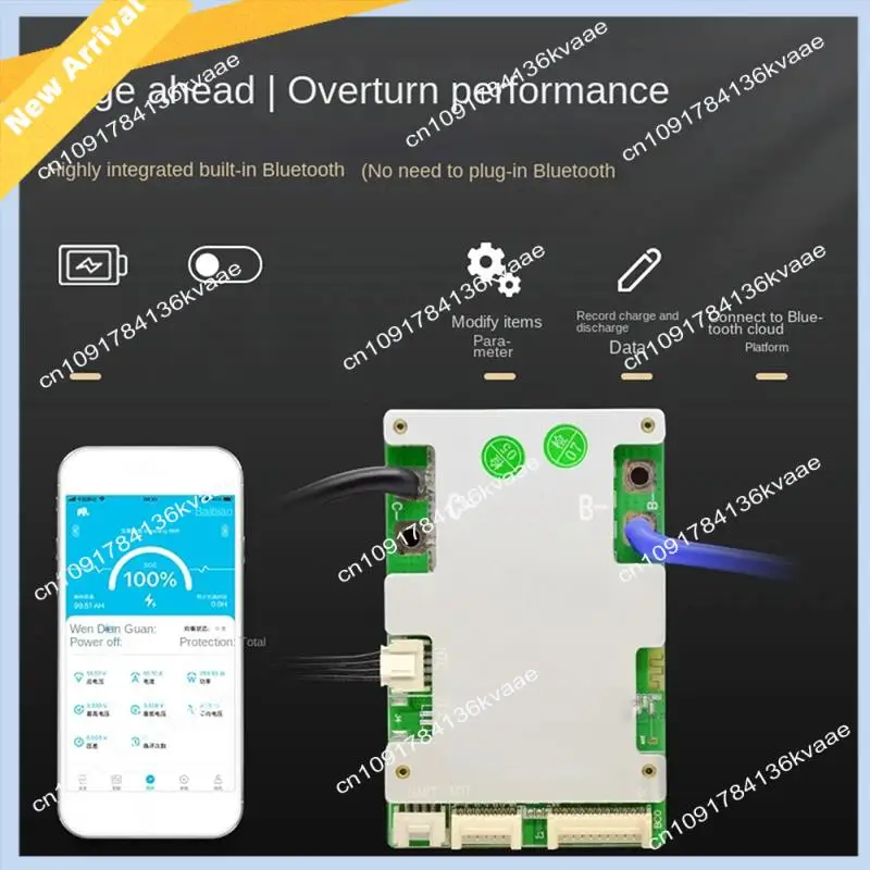 M01K Built-In Bluetooth Smart 10-17 Series Lithium Battery Protection Board 40A Ternary Same Port Protection Board
