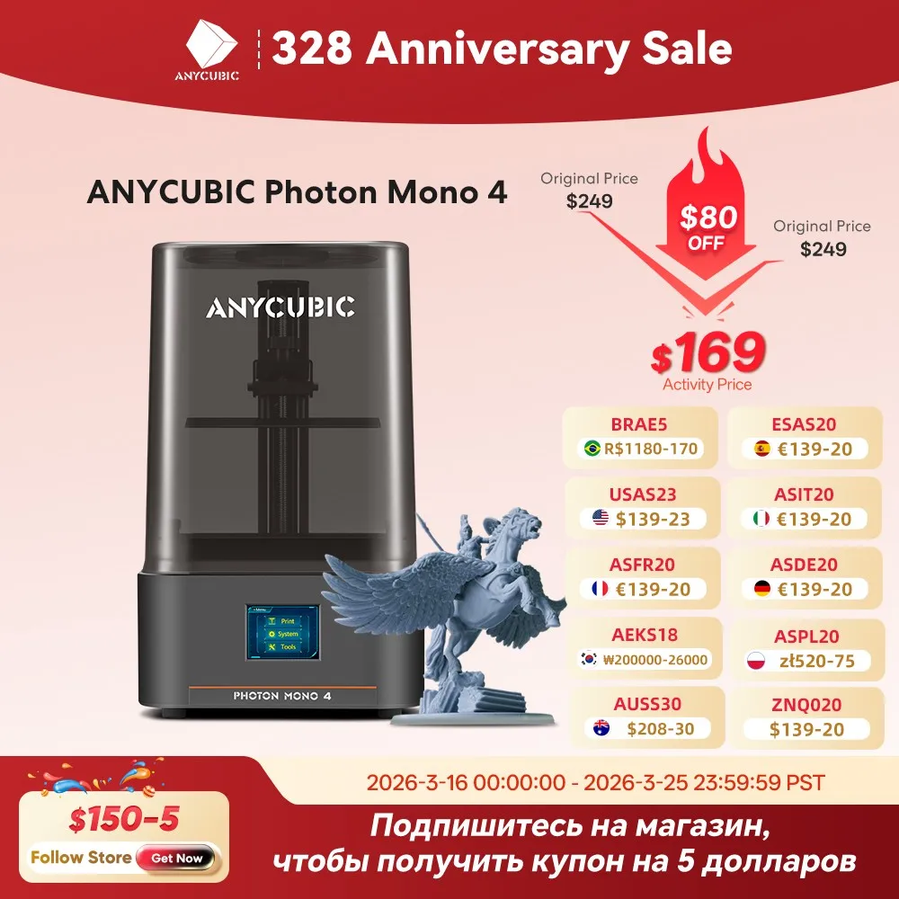 

ANYCUBIC Photon Mono 4 AE Version LCD UV Resin 3D Printer with 7" 10K high-definition screen High-Speed 3D Printing 153×87×165mm