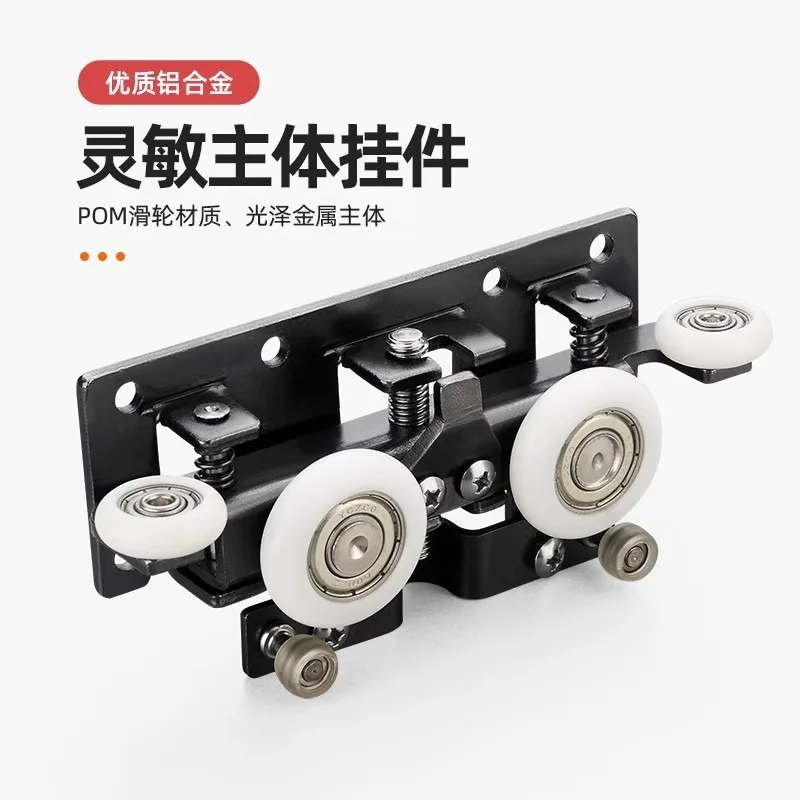 Invisible Track Sliding Door Hardware – Ghost Door Hanging Pulley with Buffer, for Bathroom & Kitchen Hidden Track Systems