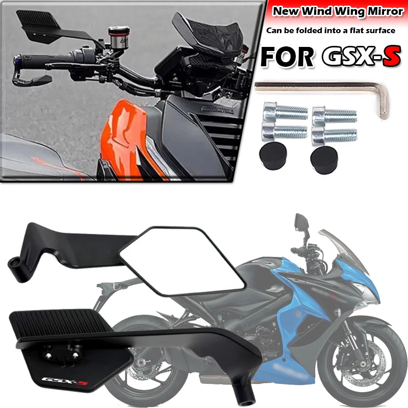 

Suitable for GSX-S GSXS 125 150 750 1000/F/ABS GSX-S125 GSX-S750 GSX-S1000 motorcycle foldable fixed wing rearview mirror