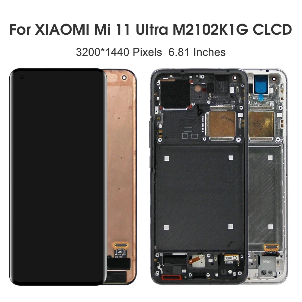 ЖК-дисплей с сенсорным экраном и дигитайзером в сборе для Xiaomi Mi 11 Ultra 6,81 \'\'для Mi11 Ultra M2102K1G M2102K1C