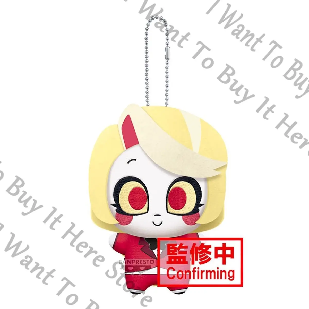 

Аниме Хазбин отель Чарли Морнингстар косплей мультфильм пушистый брелок с принтом хлопок Майнет брелок кукольная игрушка подарок для фанатов