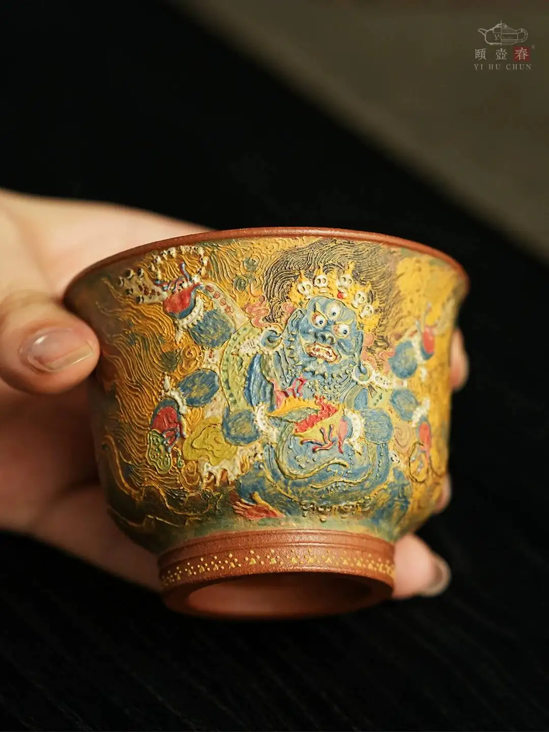 Yi Tu Chun High-End Purple Clay Collector's Grade Cup, Six-Armed Mahakala, Tibetan Guardian Deity, Hand-Painted By A Maer