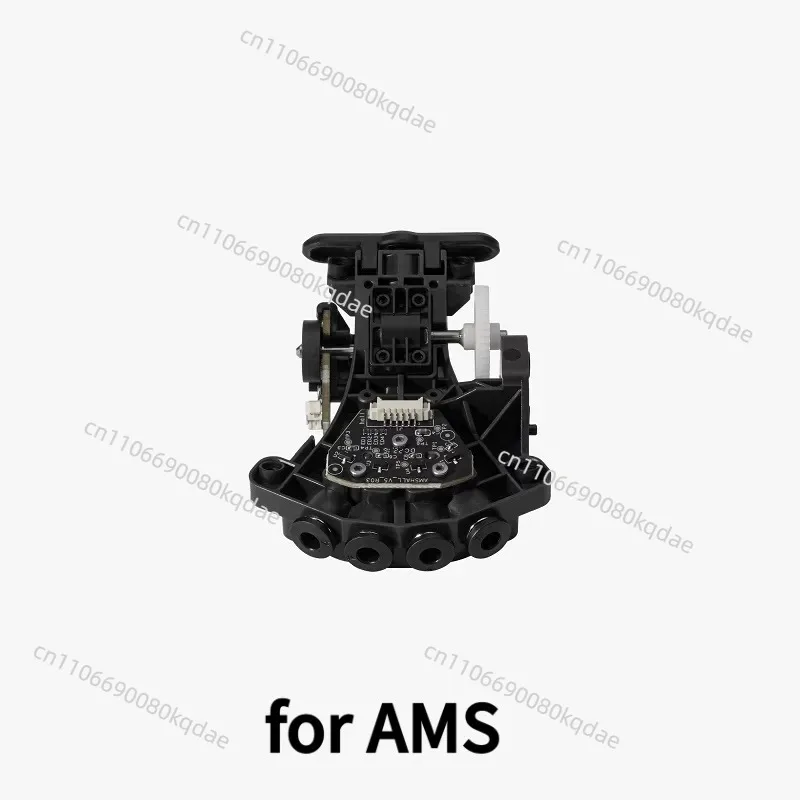 AMS / AMS 2 pro Internal Five-Way Components for Bambu Lab 3D Printer