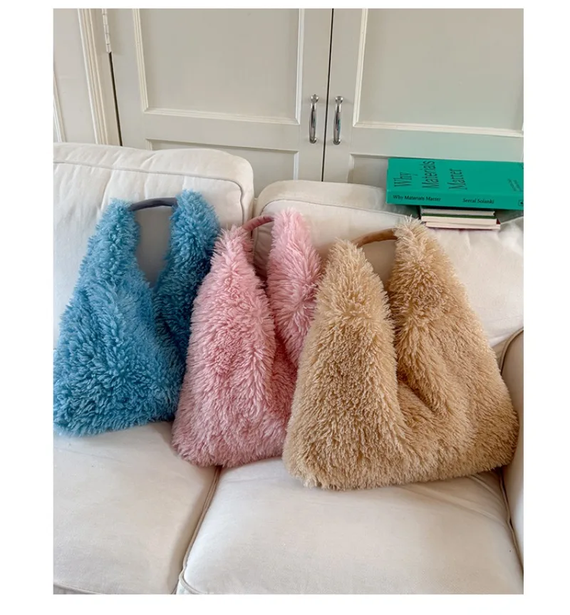 

‌2025 New Fluffy Tote Bag - Large Capacity Crossbody Purse for Women, Solid Color & Office Style, Spacious & Stylish