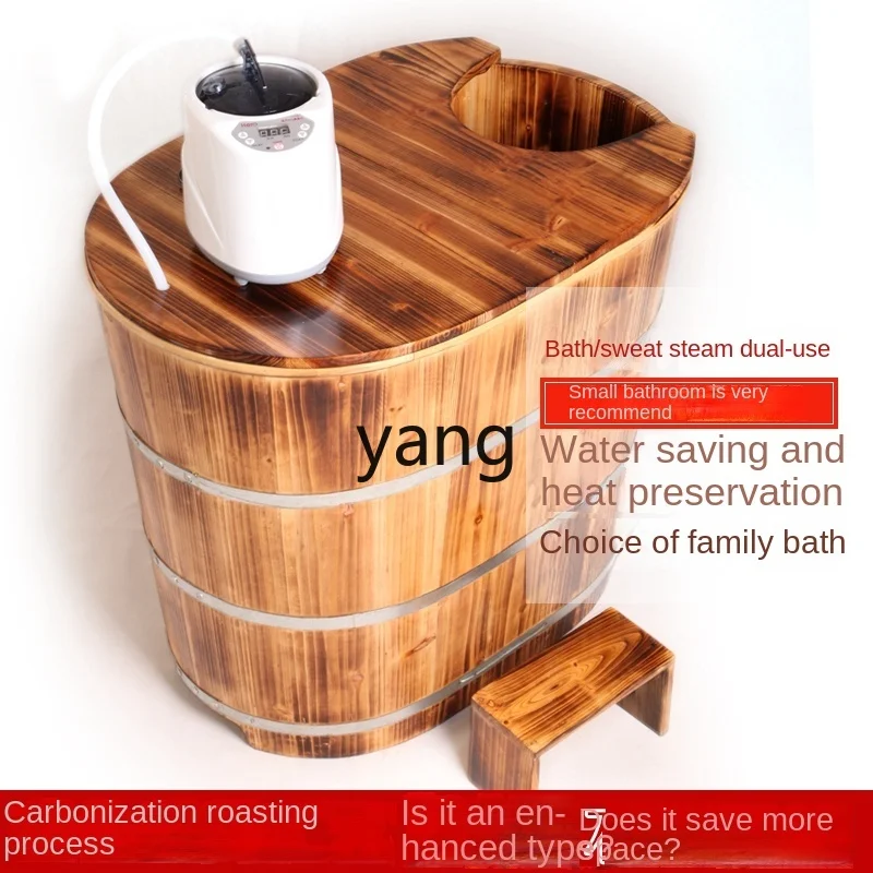 L'm'm Full Body Bath Wooden Barrel Adult Home Use Bath Bucket Adult Bath Sweat Steaming Fumigation Bucket Bathtub