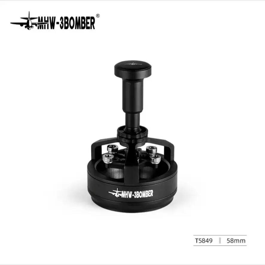 MHW-3BOMBER Bomber Control Series Cyclone Stirring Powder Needle, Coffee Cloth Powder Needle Rotation