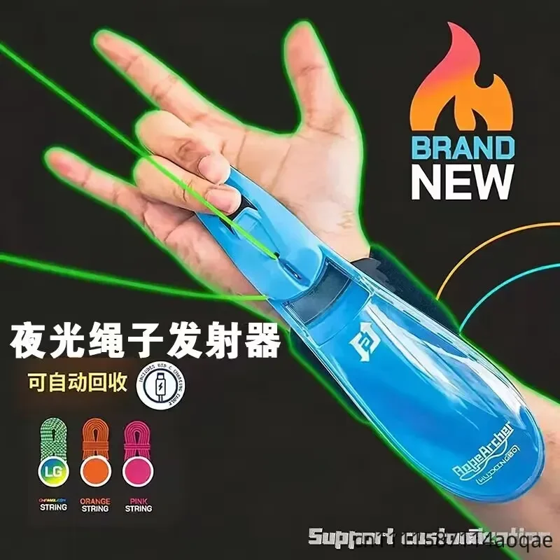 Hot Luminous Rope Launcher Creative Stress Relieving Outdoor Toy Cat Teasing Thruster Toy Luminous Slingshot Toy view 3