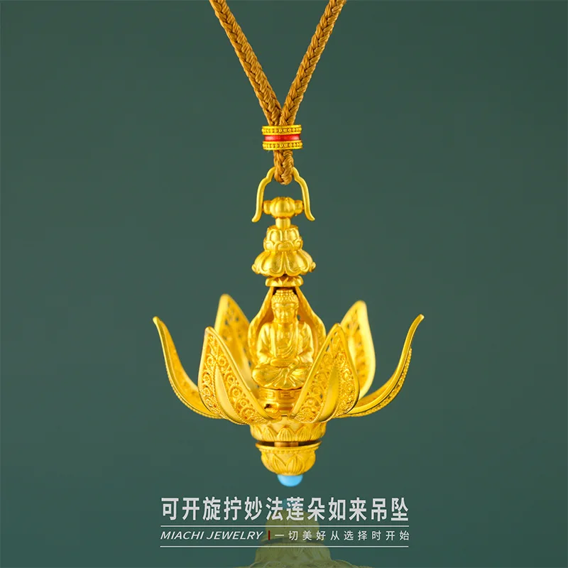 

Can Be Twisted Miaofa Lotus Tathagata Pendant Flower Blossoms See Buddha Golden Inner Buddha Necklace Ancient Filigreds Pendant