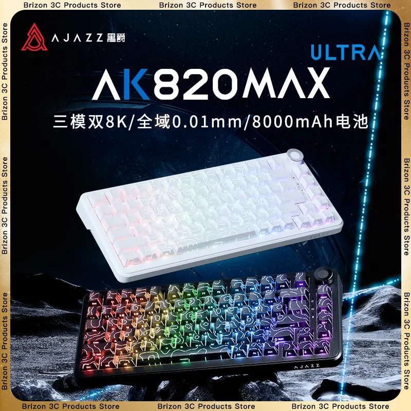 

AJAZZ AK820 MAX Ulura Tri Mode Bluetooth Беспроводная клавиатура с магнитной осью Двойная 8k RT0.01 Киберспортивные игры RGB Soldier King Axis