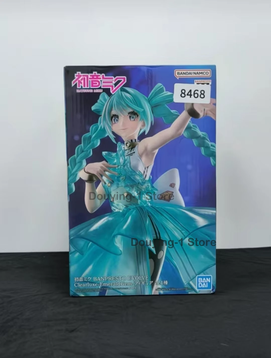 สินค้าพร้อมส่ง ตุ๊กตาตั้งโต๊ะ บันได ไมคุ บีพีอีวี คริสตัล คอลเลคชั่น รุ่น Q โมเดลสะสมฟิกเกอร์อนิเมะ ของขวัญ