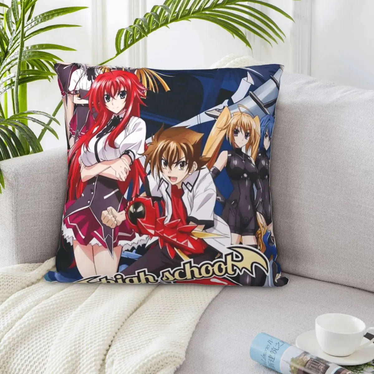 High School Dxd 013…