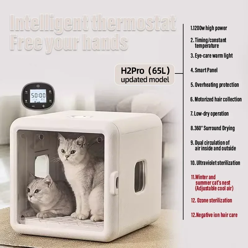 Smart Pet Drying Box, Automatic Temperature Control Dryer, Water Sterilization, Anti Cold, Beauty Equipment, Cats and Dogs