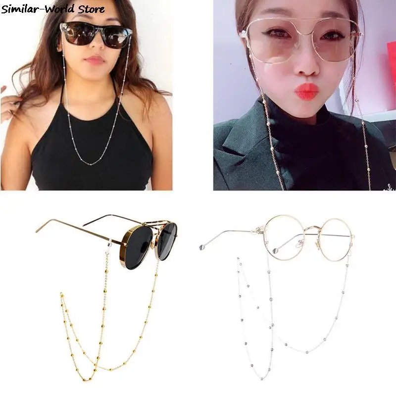 Fashion Glasses Cord Sunglasses Chain Strap Holder Cord Glass Gold Necklace Neck Eyeglass Chain Accessories Landyard Cuello