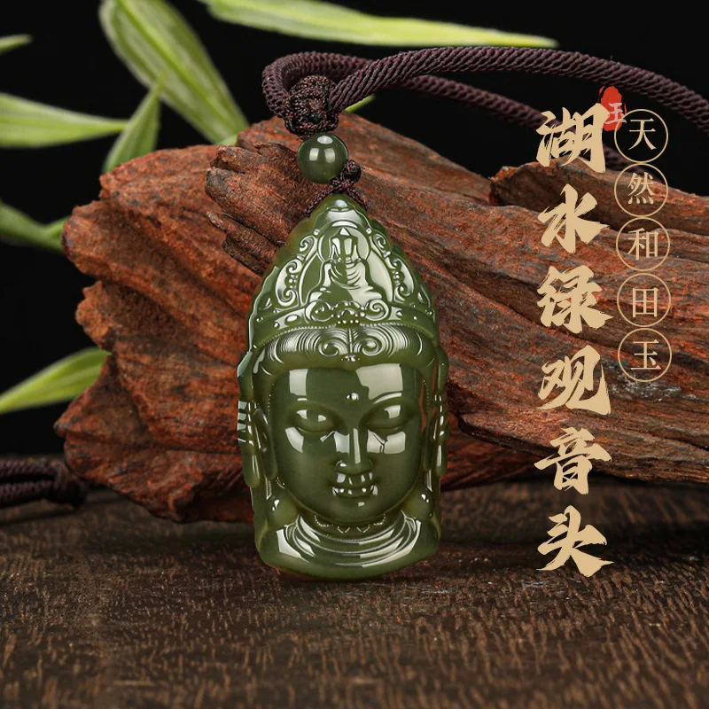 

Natural Lake Green Hetian Jade Guanyin Head Pendant Chinese Style Lucky Blessing Peace Amulet Spiritual Protection Jewelry Gift