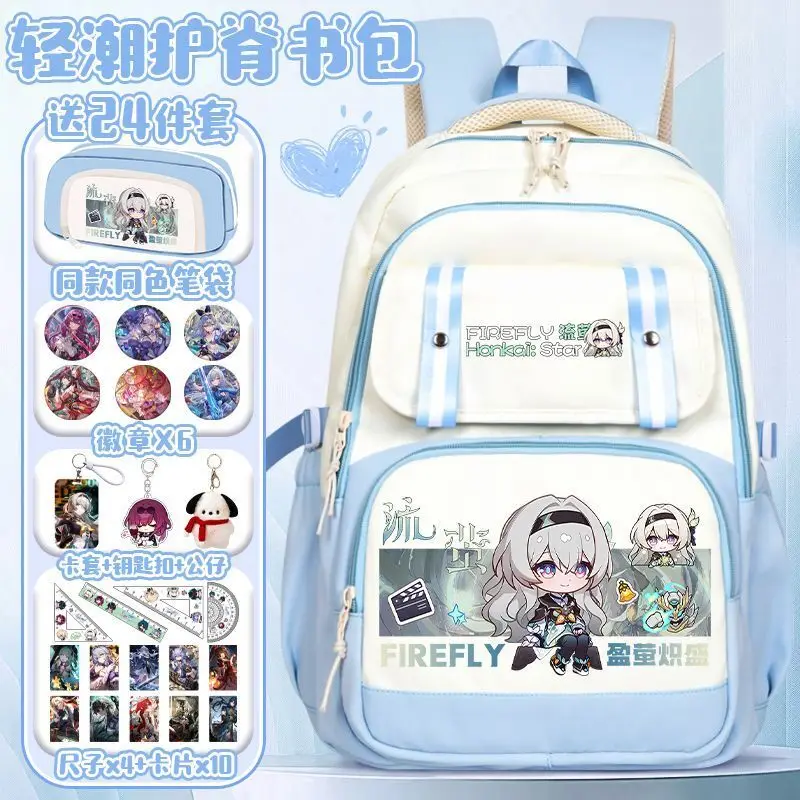 Kafka Star Dome Railway Collapse Anime Backpack For Middle And Primary School Students Spine Protection Large Capacity Double