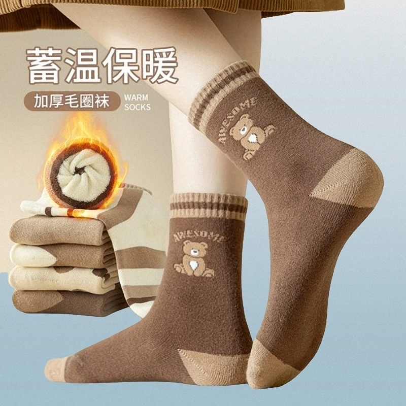 Chaussettes longues chaudes et antigel, chaussettes éponge respirantes, absorbant la transpiration, tube moyen épais, confortables, 5/10 paires