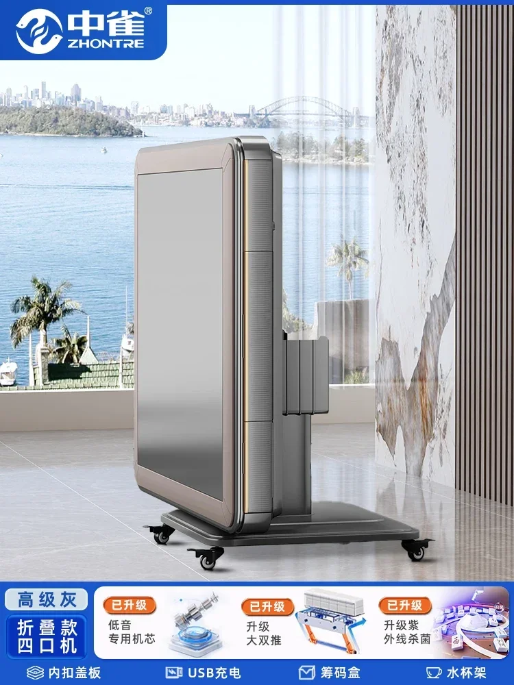 HYS mahjong machine automatic household dining table integrated dual-purpose heating folding bass electric mahjong table