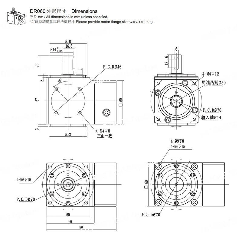 Precision planetary gear reducer Angle servo stepper motor DR42 60 hole output 90 degree right angle commutator