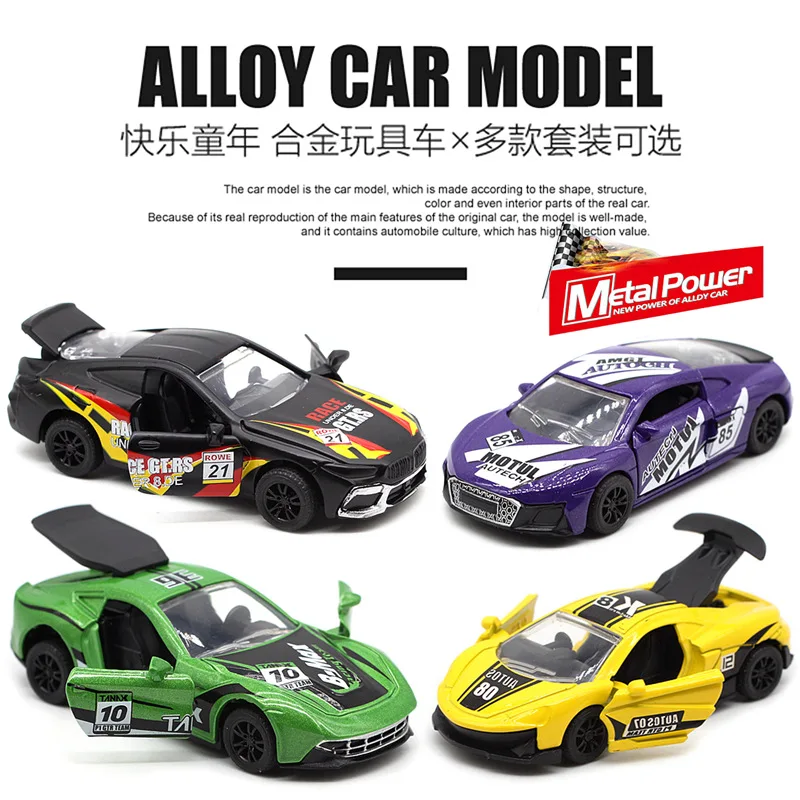 1:60 Apertura della porta in lega tirare indietro modello di auto da corsa 4 set modello di auto giocattolo per bambini nuovo prodotto