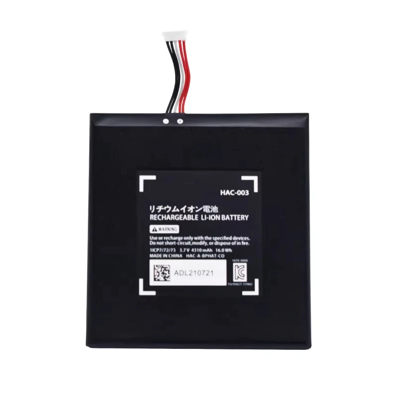 HAC 003 4310mAh Switch Console HAC-003 Battery Akku for Nintend Nitendo Switch Console HAC-001 HAC-A-BPHAT-C0, HAC-S-JP/EU-C0