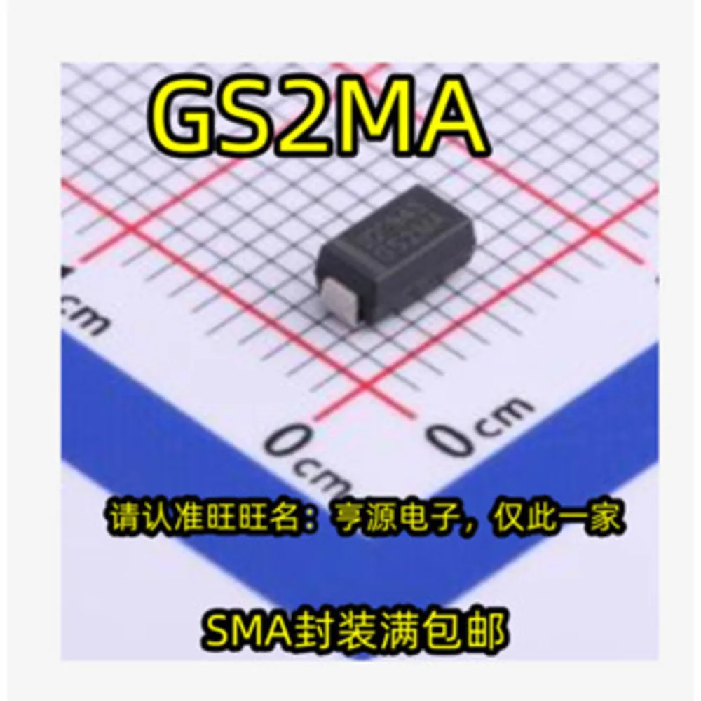 Relai Daya GS2MA GS2MA