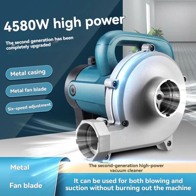 Industrial Grade Dust Collector Blower Vacuum Cleaner 2in1 for Construction Renovation Worksite Wall Slotting Machine Grinde