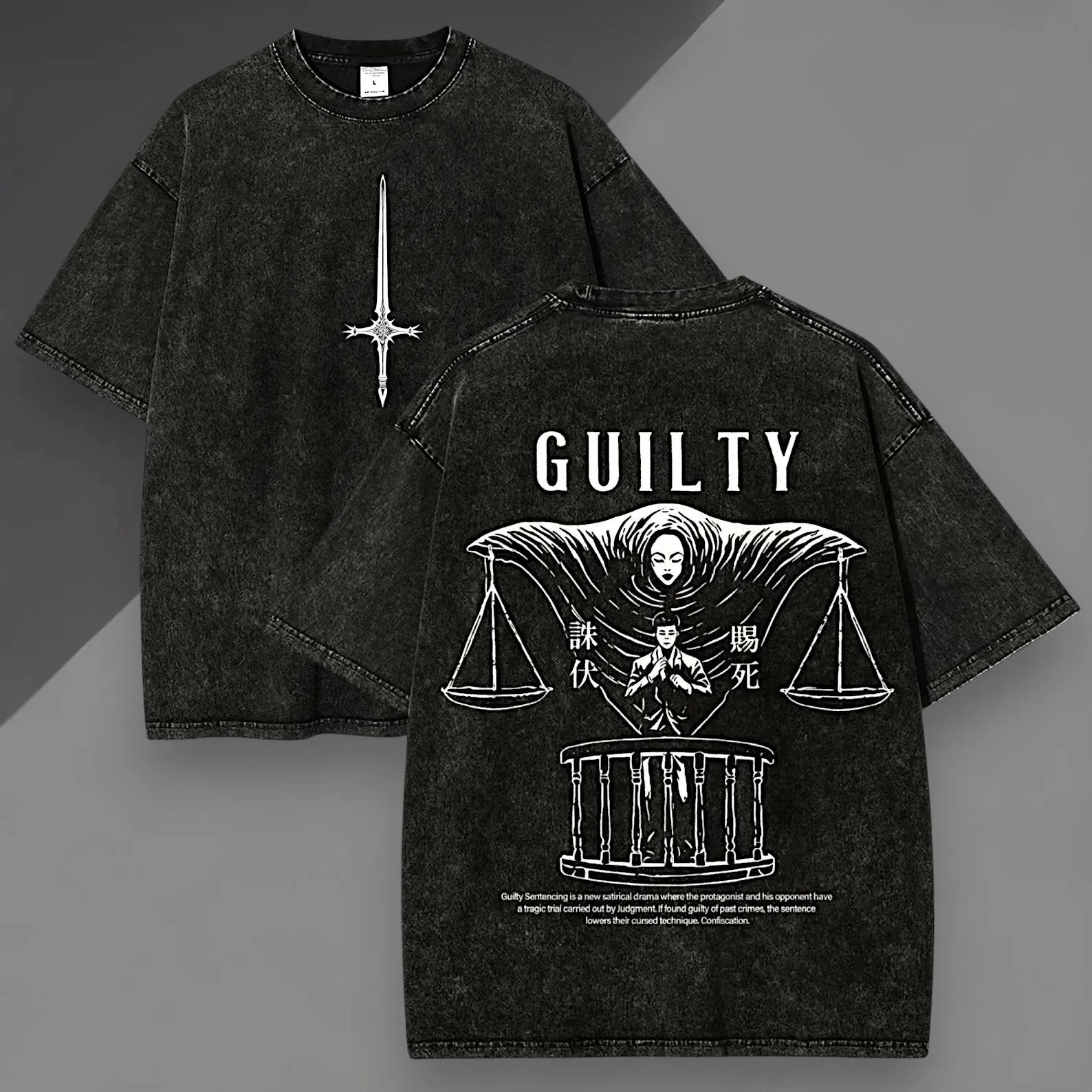 Jujutsu Kaisen Judgeman Domain Expansion Vintage Washed T-Shirt Anime Manga Streetwear Oversized Tee