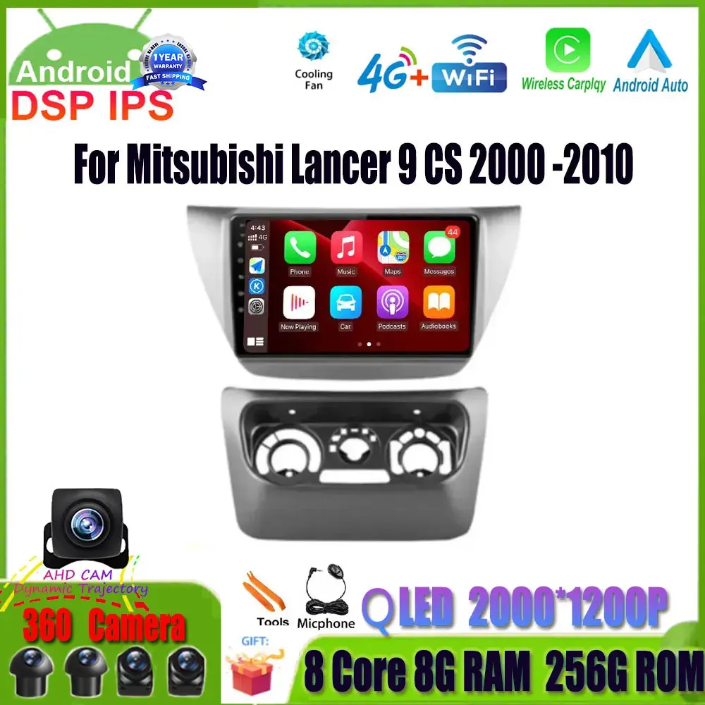 

9 Inch Car Auto Radio Multimedia Player 4G Lte WIFI GPS Navigation For Mitsubishi Lancer 9 CS 2000 -2010 Android 14 NO DVD 2 DIN