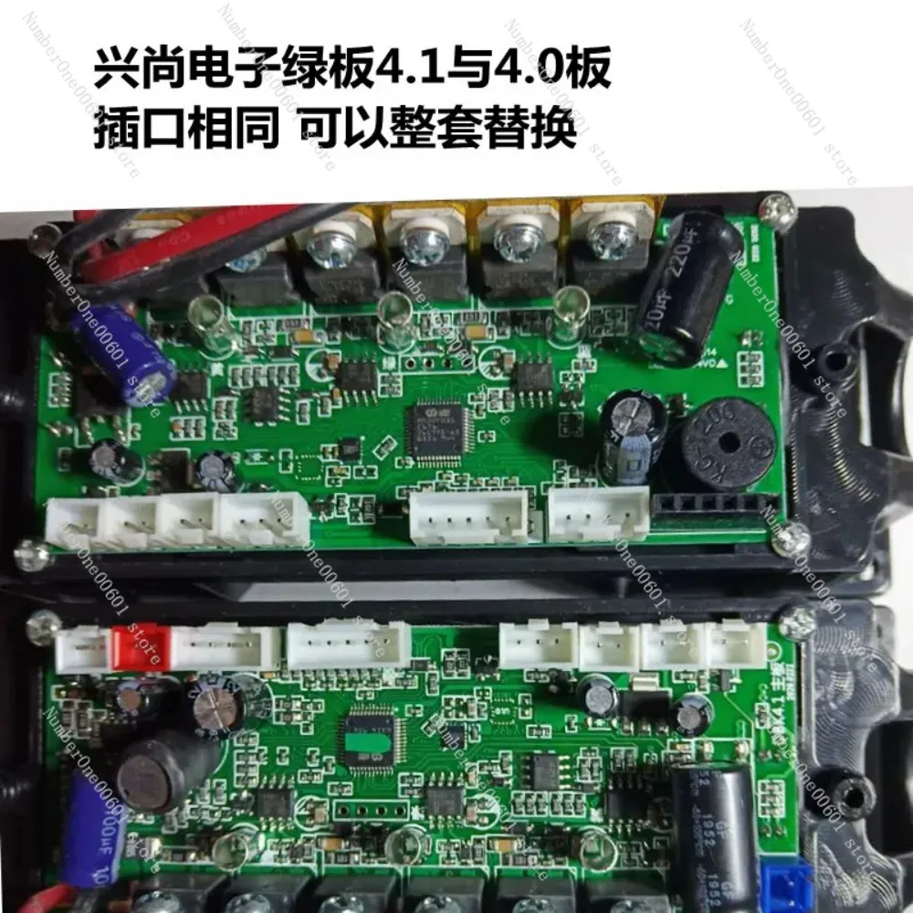 6 inch 8 inch 10 inch balance car motherboard control board DBK4.1 instead of 4.0 green motherboard system car accessories