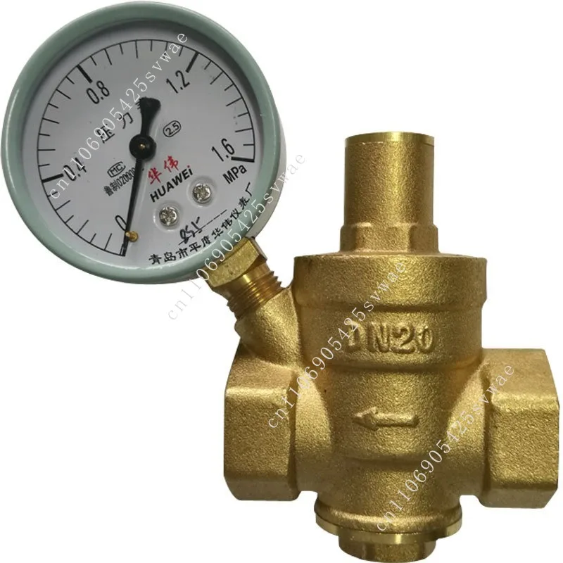 

Adjustable brass pressure reducing valve DN15DN20DN25DN32 household tap water pressure reducing valve pressure regulating valve