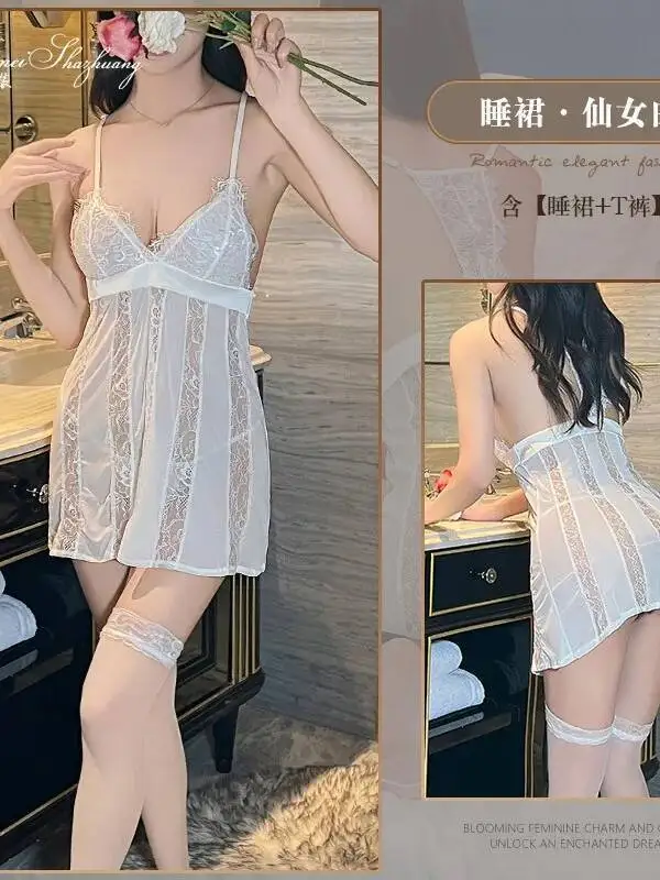 เดรสสีพื้นเรียบหรู โปร่งใส เซ็กซี่ สำหรับผู้หญิง สไตล์ใหม่สุดยั่วยวน ดีไซน์เว้าหลังโชว์สัดส่วน ผ้าบางเบา เหมาะสำหรับฤดูร้อน NNWE