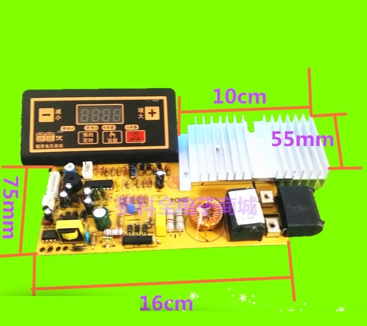 Induction cooker universal board repair board circuit board 2100W high power digital display induction cooker accessories