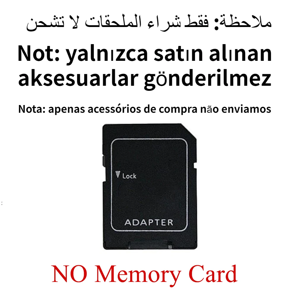 Adapter