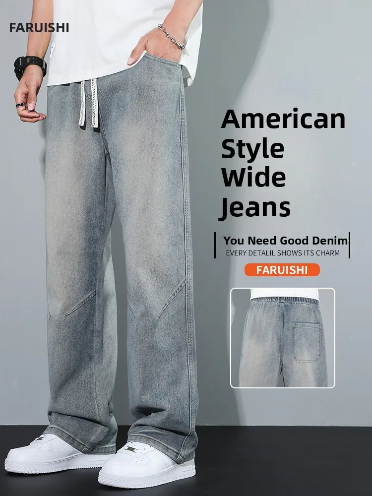 

New 2025 Men's Jeans Straight Leg Loose Fit Casual Long Trousers Spring Autumn Sle Versatile Comfortable Trendy Wide Leg Pants