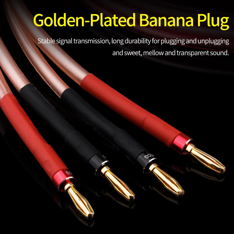 زوج واحد من كابل مكبر الصوت HiFi من النحاس الخالي من الأكسجين OFC قابس الموز إلى قابس الموز كابل مكبر الصوت كابل مكبر الصوت المركزي #3
