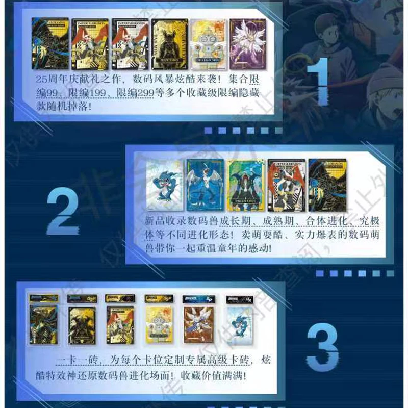 Digimon Card Anime Digital monster Adventure Collection Cards Hobbies Gifts Board Game Children Toys Card.Fun