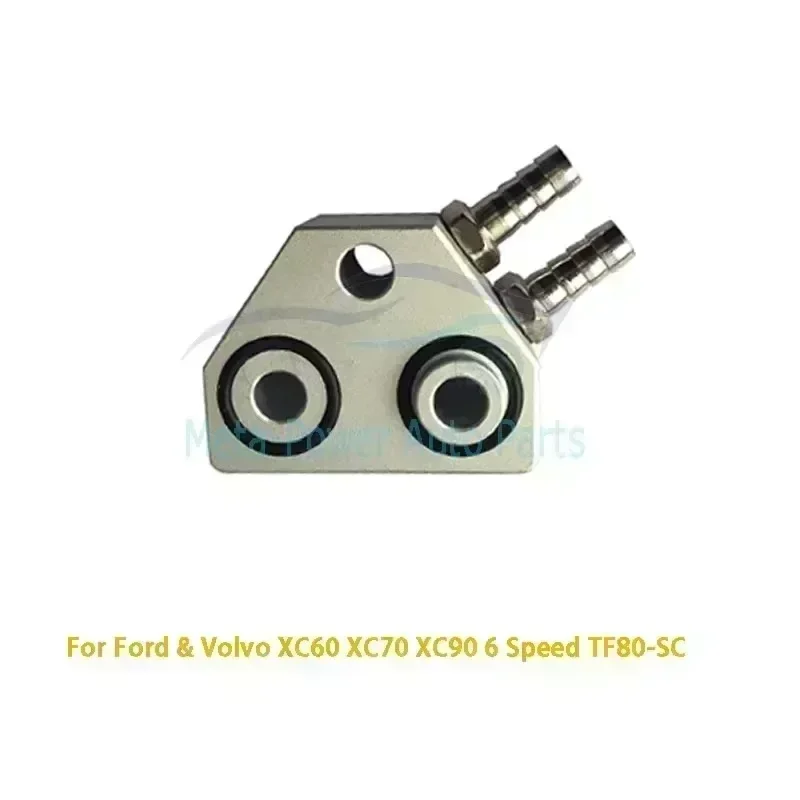 TF71SC TF81SC TF80SC Auto Transmission Oil Change Connector For Ford Volvo AW6 XC60 XC70 XC90 V60 S60 V40 Dual Clutch 6DCT450