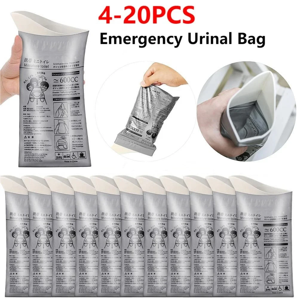 20PCS Outdoor Emergency Urine Bags 700ml Disposable Travel Mobile Toilet Portable Urinal Bag for Men Women Baby Car Vomiting Bag