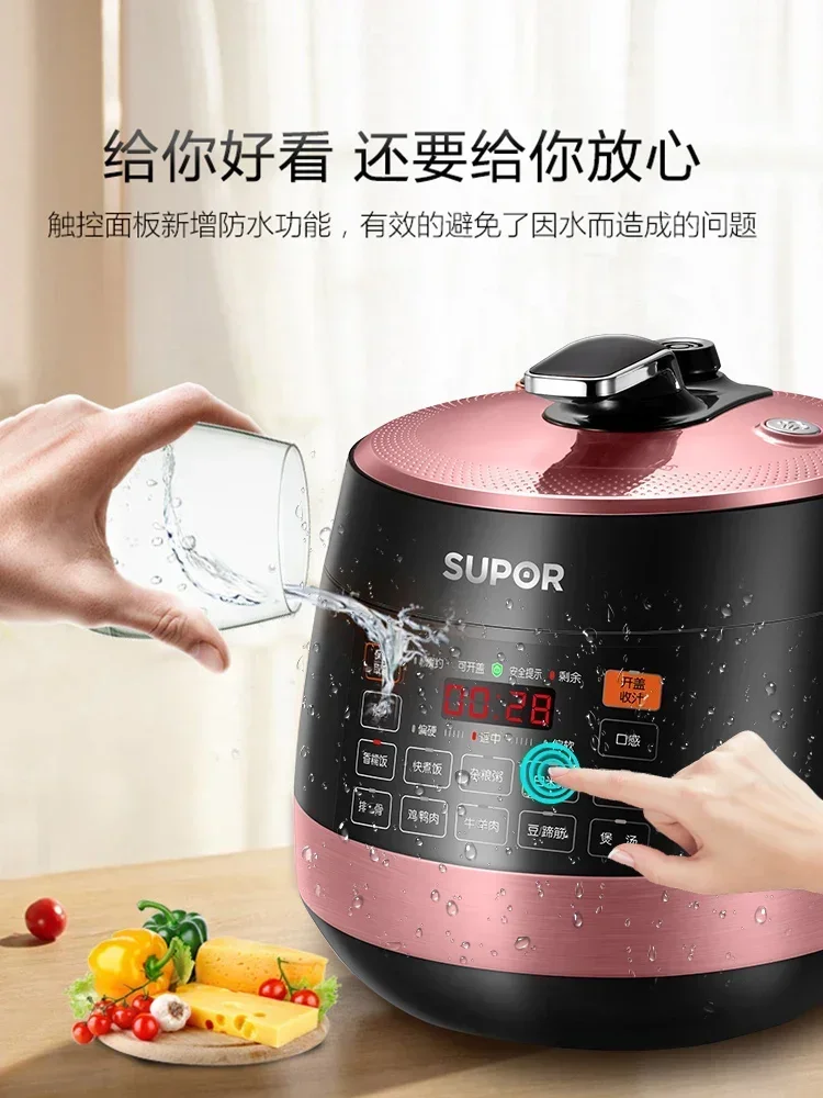 220v Electric Pressure Cookerhousehold Intelligent Rice Cooker Pressure Cooker  5L Double-bravery  Pressure Cooker