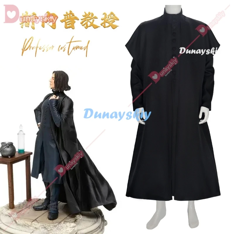 Robe Magic Professor Cosplay Snapee Costume School Black Cloak Shirts Suits Halloween Party For Men Women Carnival Party Uniform