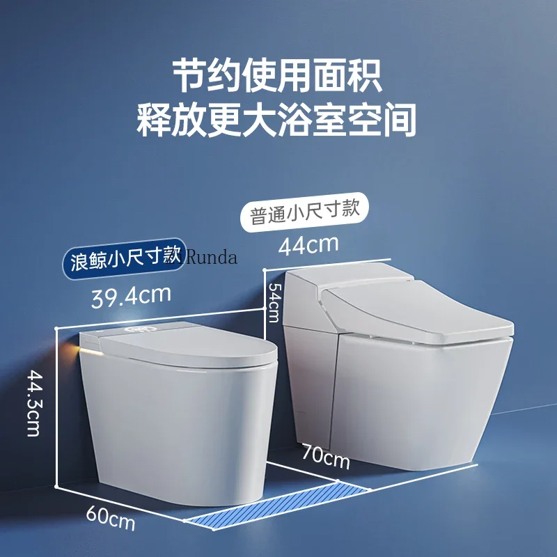 Smart toilet automatic foam shield small apartment zero pressure toilet