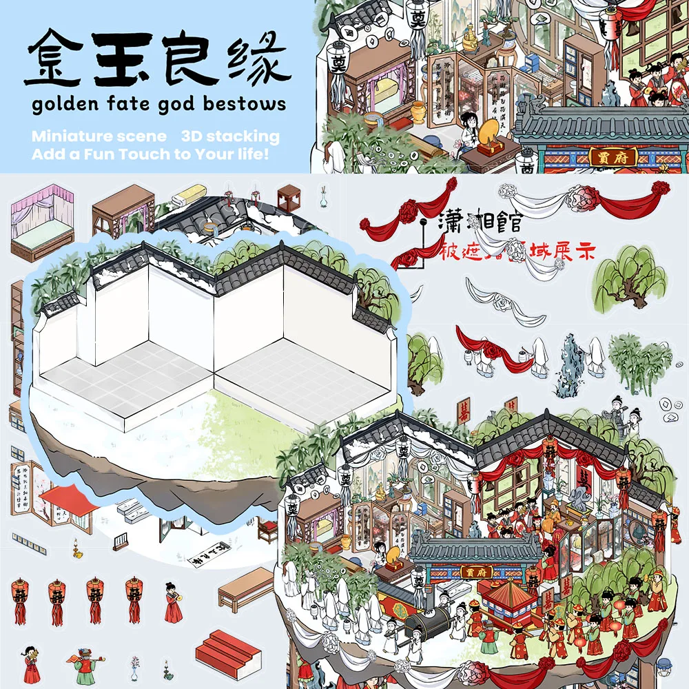 4 قطعة المناظر الطبيعية الذهبي مصير الله Bestows ملصق شخصية الموضة الجمالية مقهى محمول دراجة Harajuku الكتابة على الجدران ملصق #4