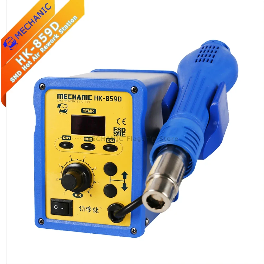 

Hot Air Gun Soldering Station MECHANIC HK-859D 650W LED Air Volume Storage Heat Gun Lead Free Desoldering Station Repair Tools